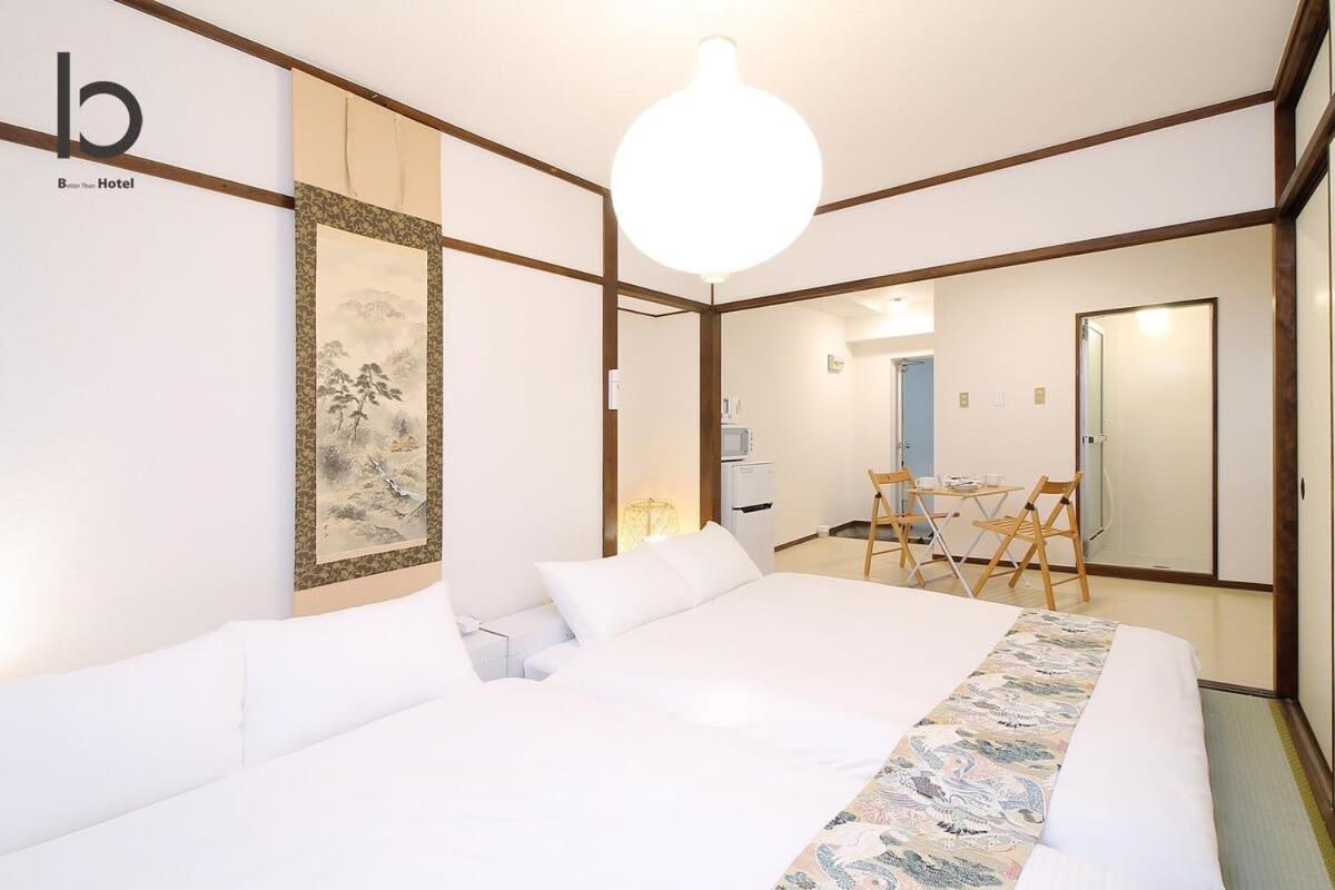 Dai3Himawari - Stylish Apt 3Mins Walk Peacepark 4Ppl Hiroshima Exterior foto